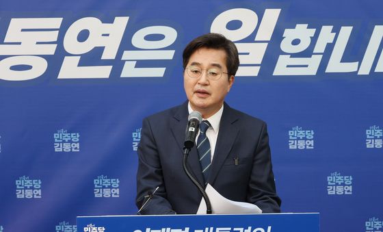 재선 도전하는 김동연 경기도지사