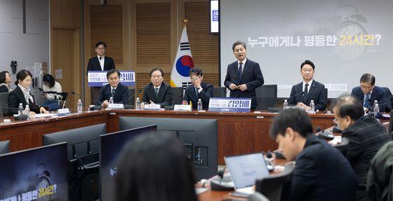 김영배 민주당 서울시장 예비후보 '시간평등 정책토크'