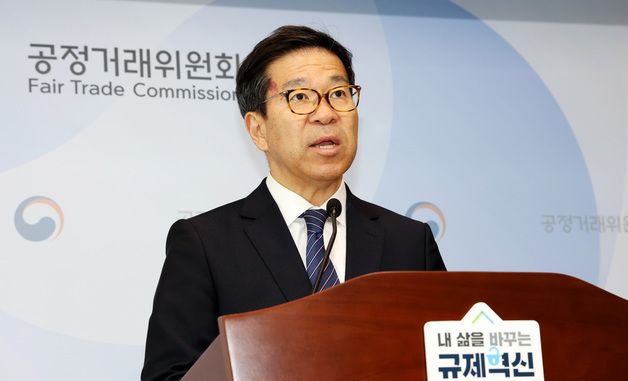 공정위, 돼지고기 가공·판매 담합 9개 사업자 과징금 총 31.6억 부과