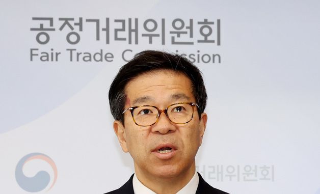 공정위, 돼지고기 가공·판매 담합 9개 사업자 과징금 총 31.6억 부과