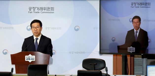 공정위, 돼지고기 가공·판매 담합 9개 사업자 과징금 총 31.6억 부과