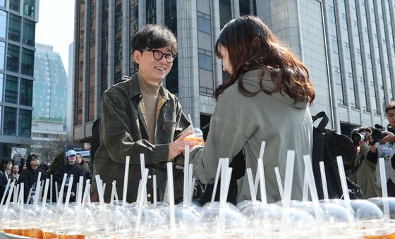 장항준 감독 '커피 쏩니다'