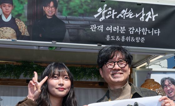 '왕과 사는 남자' 열풍, 커피차 쏜 장항준 감독