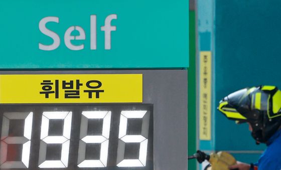 기름값 1,800원이면 최고가격제 해제…2주 단위로 시행