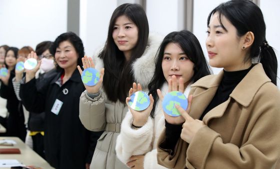 "지구 환경을 지키겠습니다"