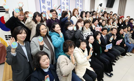 대구 달서구 '다문화 환경리더 초록쌤' 발대식