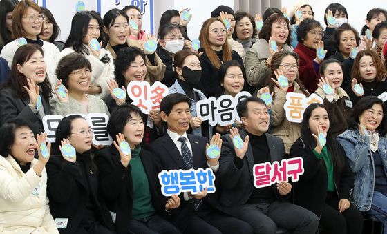 지구 환경보호, 우리가 먼저