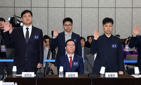 증인선서 거부하는 김광호 전 서울경찰청장