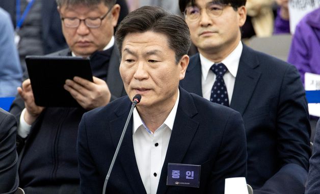 이태원참사 청문회 참석한 이임재 전 용산경찰서장