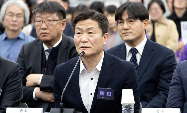 심문 질의 답하는 이임재 전 용산경찰서장