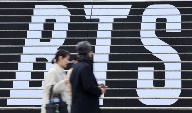 3년 9개월 만에 컴백하는 BTS, 컴백 공연 D-9