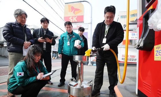 주유소 적량 검사