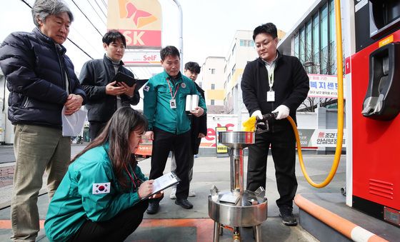 고유가 시대, 정량 지켜주세요