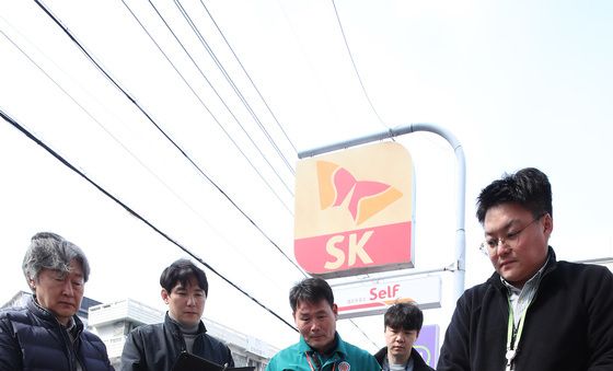 주유소 적량 검사