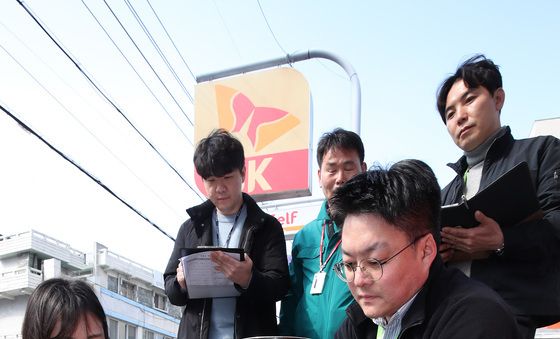 주유소 품질 검사 '꼼꼼히'