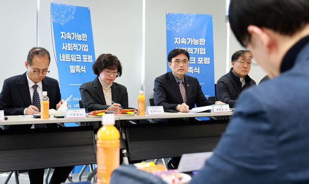 발언하는 권창준 고용노동부 차관