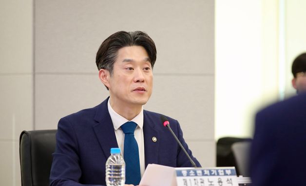 노용석 제1차관, 제3자 부당개입 문제해결 TF 4차 회의