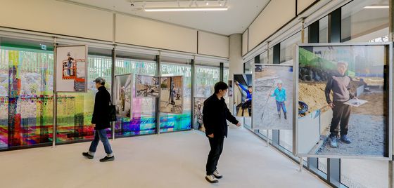 서서울미술관 개관