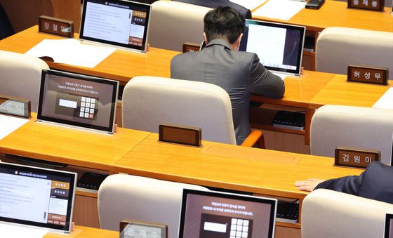 의원직 상실된 양문석의 빈자리