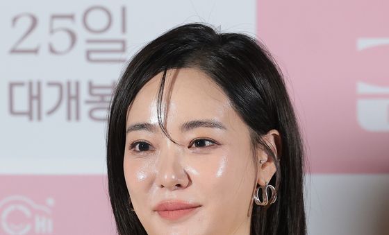 이주연, 은은한 미소