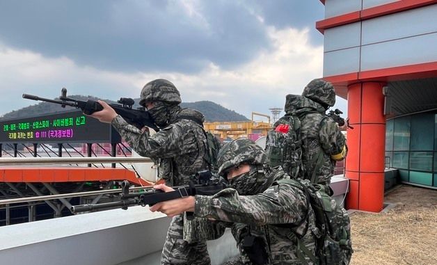 해군 진특사, 국가중요시설 방호훈련 실시