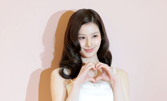 사나, 심장 쿵쾅쿵쾅 하트