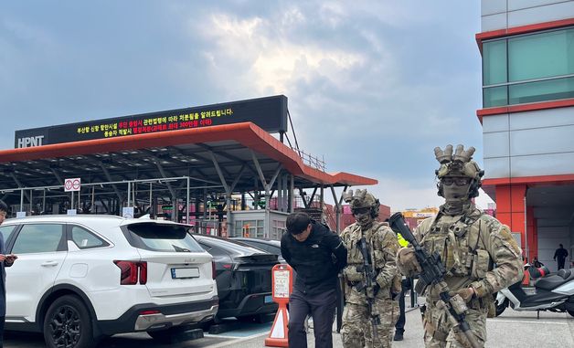 해군 진특사, 부산신항서 국가중요시설 방호훈련