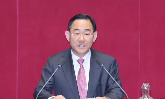 대구경북 통합 관련 자유발언하는 주호영