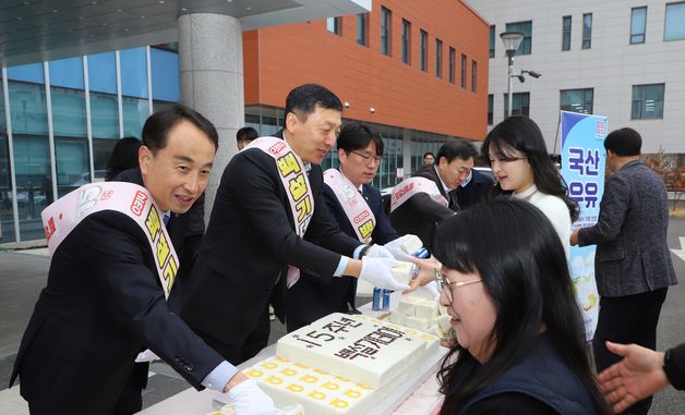 농협충남세종본부, 백설기 나눔으로 쌀 가치 알리기 나서