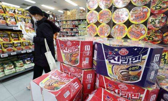 라면값 다음달부터 가격 인하