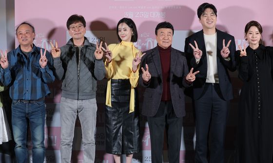 다 함께 '김~치!'