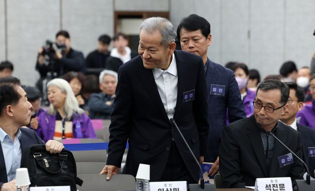 이태원참사 청문회 참석하는 이상민 전 행안부 장관