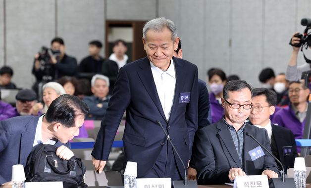 이상민 전 장관, 10·29 이태원참사 진상규명 청문회 참석