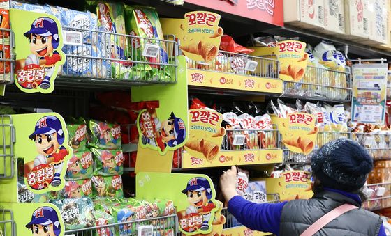 과자업계 가격 인하 결정