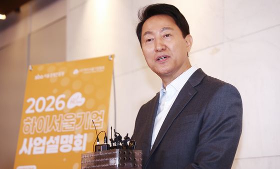 국민의힘 지선 후보 등록 관련 브리핑 하는 오세훈 시장