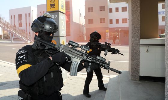 테러 대비 이상무!