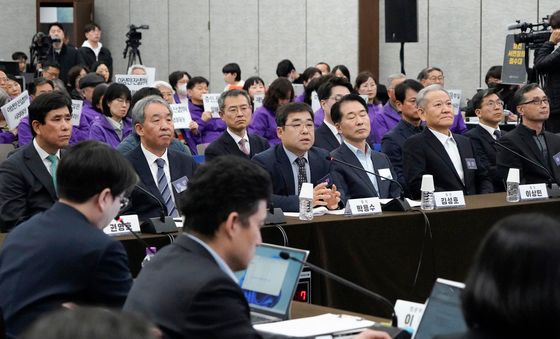 이태원참사 진상규명 청문회