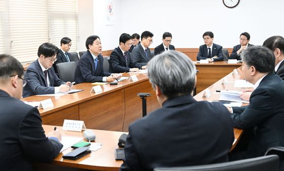 중동상황 관련 민관 합동 비상경제 대응회의