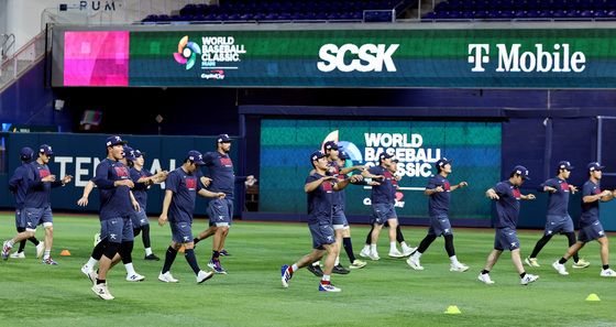 '나와라, 도미니카'