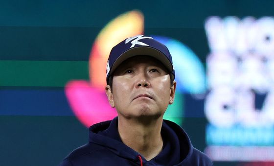 류지현 감독 '도미니카전 필승 전략은?'