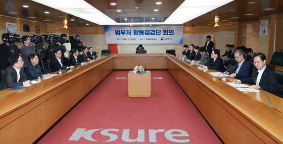 최고가격제 시행에 정부, 범부처 합동점검단 회의