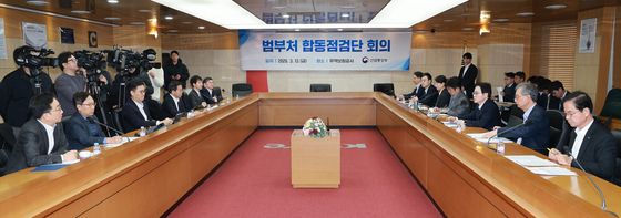 30년 만의 석유 최고가격제, 범부처 합동점검단 회의