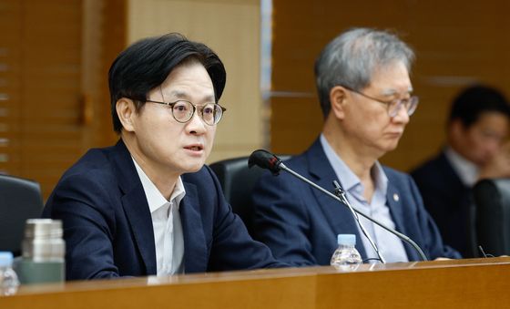 김정관 장관, 최고가격제 관련 범부처 합동점검단 회의