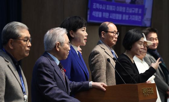 이화영 석방 촉구하는 전현희