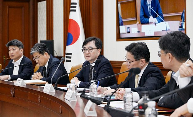 중동상황 점검 관계부처 차관회의 주재하는 임기근 차관