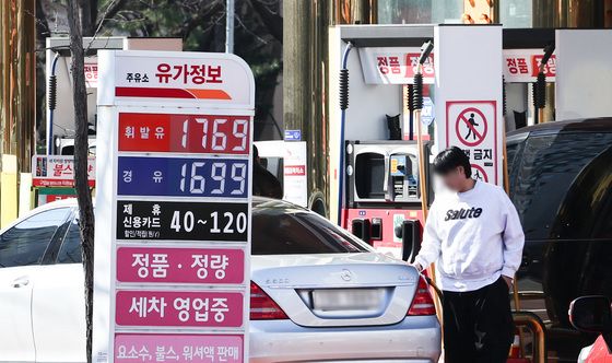 국제유가 100달러 돌파 마감, 석유 최고가격제 시행
