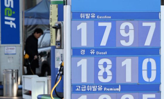석유 최고가격제 도입, 휘발유 1800원 초반 기대