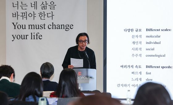 제16회 광주비엔날레 주제 '너는 네 삶을 바꿔야 한다'