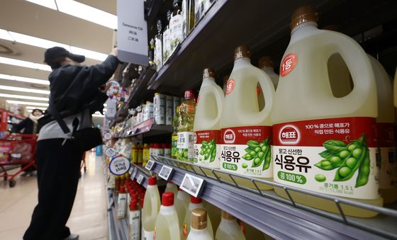 정부,, 23개 주요 품목 '민생물가 특별관리 품목' 지정