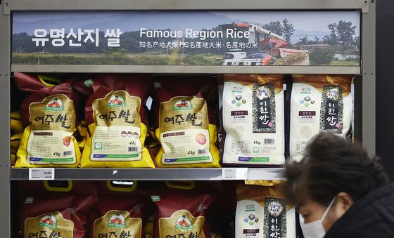 정부,, 23개 주요 품목 '민생물가 특별관리 품목' 지정